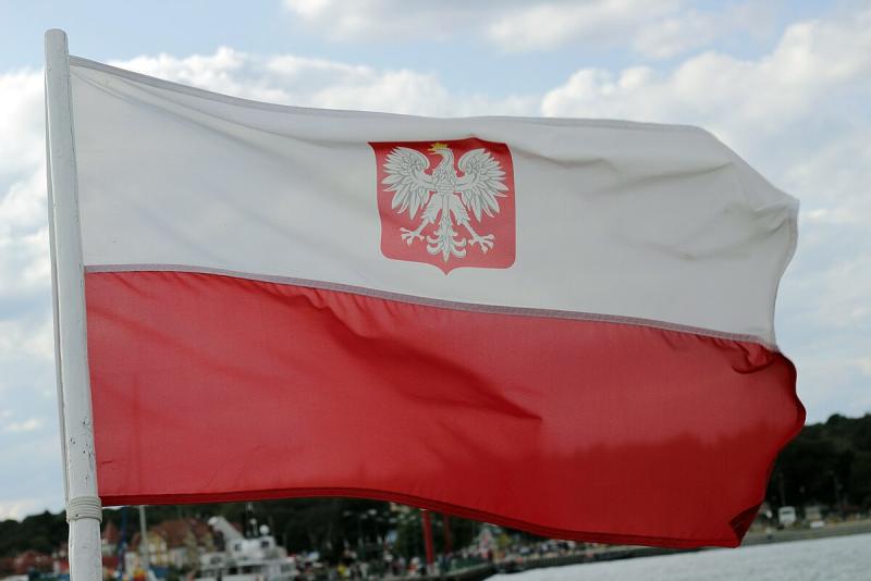 Bezpieczeństwo Bydgoszcz - Zdjęcie podglądowe artykułu